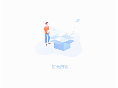 产品预定系列