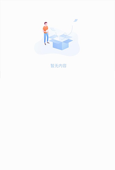 产品预定系列