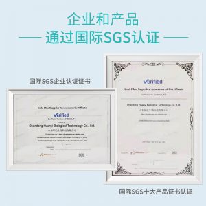 SO瘦益生轻益生菌冻干粉减肥减脂降脂益生菌冻干粉益生菌减肥减脂降脂减肥饮品减肥固体饮料曲美雅益生菌冻干粉固体饮料曲美雅减肥减脂降脂益生菌冻干粉固体饮料