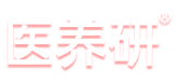 医养研