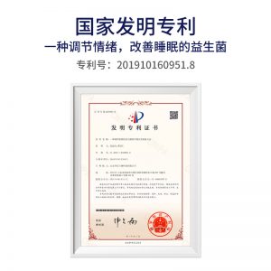 益生菌九益源挂面益生菌面条欧珈益益生菌面条挂面环亿生物益生菌挂面九益源面条
