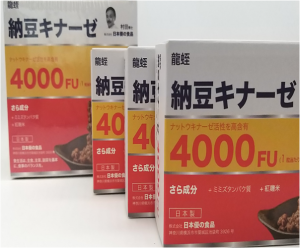 龍蛭纳豆激酶龙蛭纳豆日本进口纳豆激酶红曲纳豆激酶日本纳豆