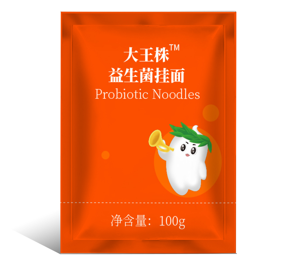 大王株牌益生菌挂面